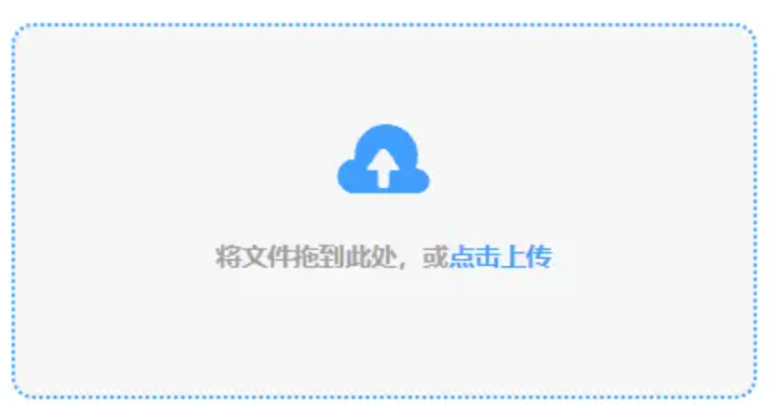 jdb电子注册送38使用讲解 - 添加文件